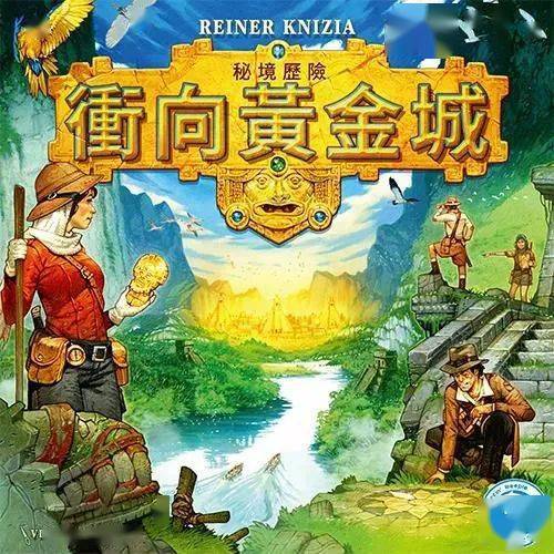 玩家；FFG中国特别系列赛落幕棋牌KS上一免费桌游吸引数千(图5)