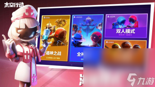 享 2024必玩的跑团游戏榜单开元棋牌大型的文字跑团手游分(图2)