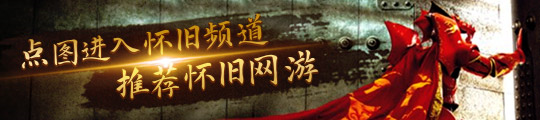 BC桌面游戏论坛合作伙伴开元棋牌爱桌游网成为CG(图2)