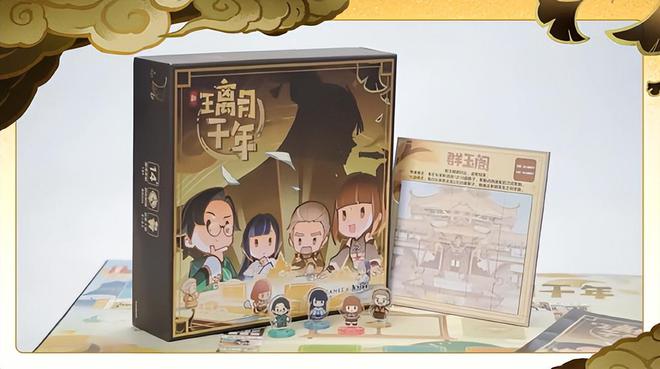 爆了国内原创桌游圈现状如何？开元棋牌《原神》IP桌游卖